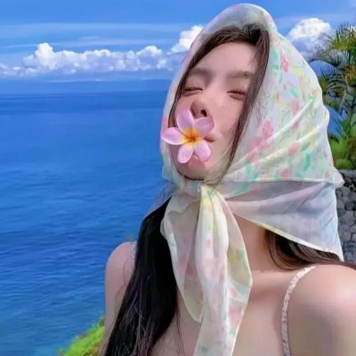 女仁医国语